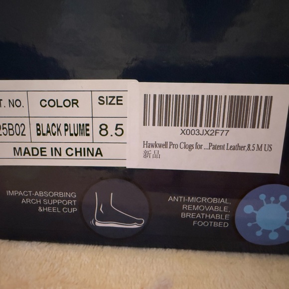 Hawkwell Clogs - Picture 5 of 6